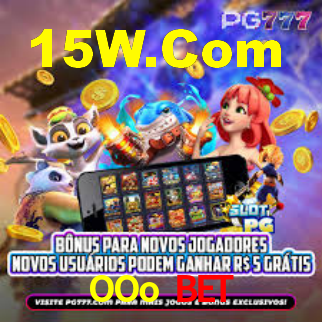 Interface do App OOo Bet